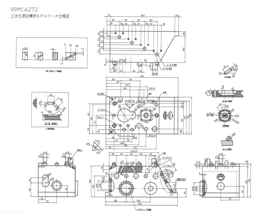 寸法測定・形状評価のイメージ